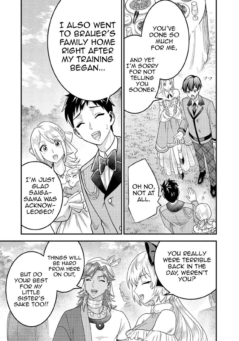 Jimi Na Kensei Wa Sore Demo Saikyou Desu 91 4