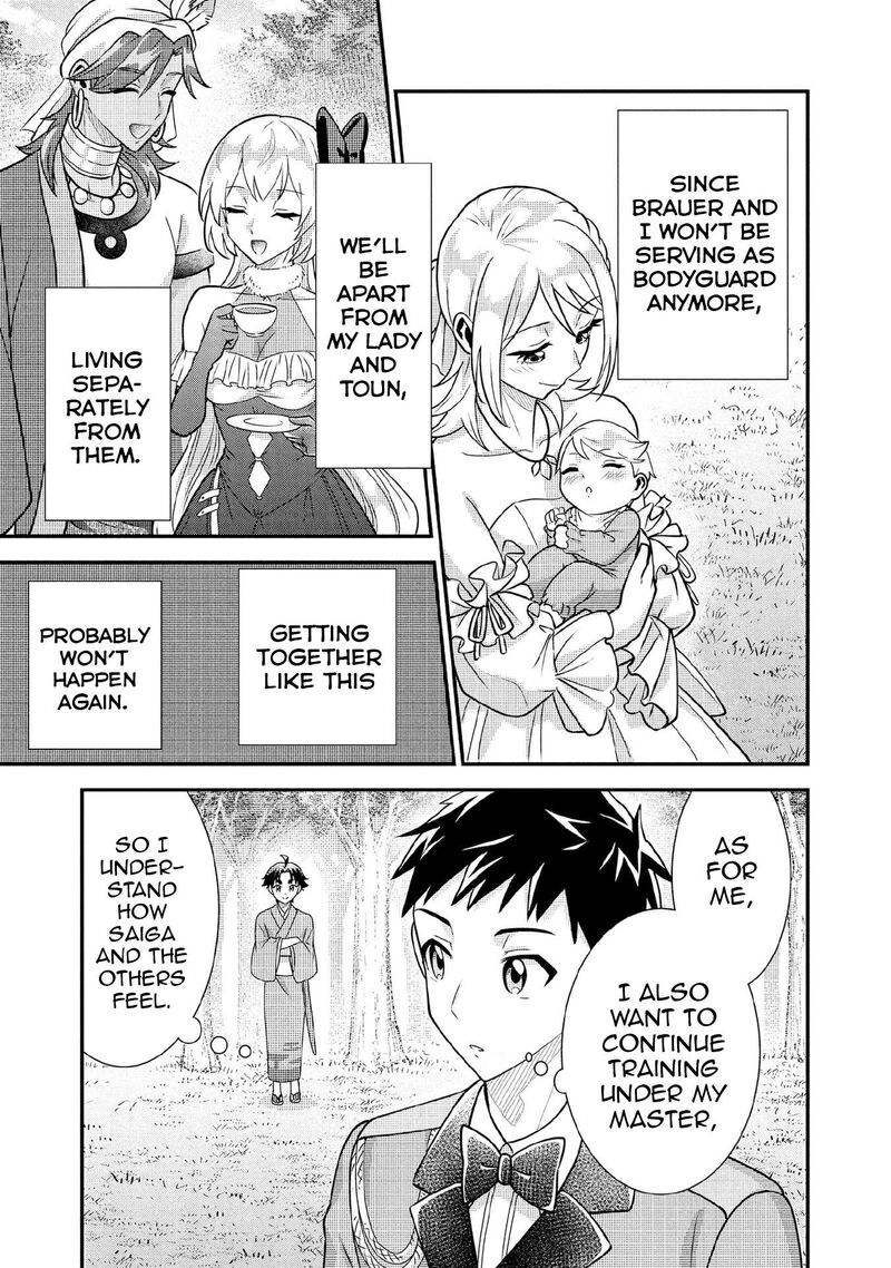 Jimi Na Kensei Wa Sore Demo Saikyou Desu 91 8