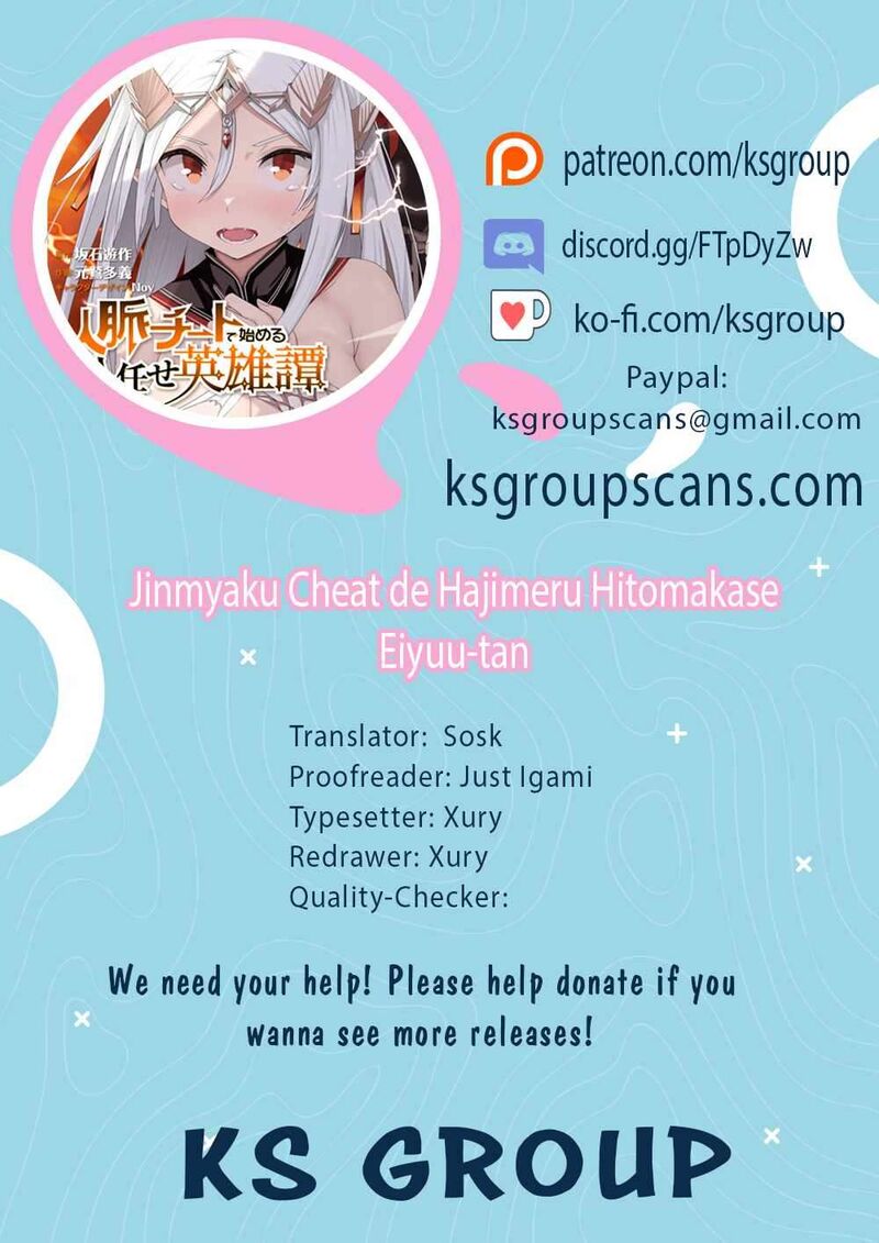 Jinmyaku Cheat De Hajimeru Hitomakase Eiyuutan 10 1