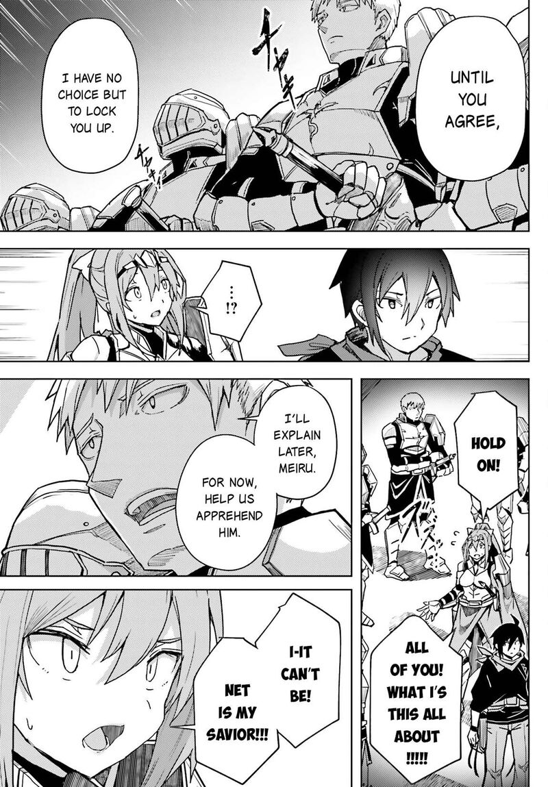 Jinmyaku Cheat De Hajimeru Hitomakase Eiyuutan 11 14