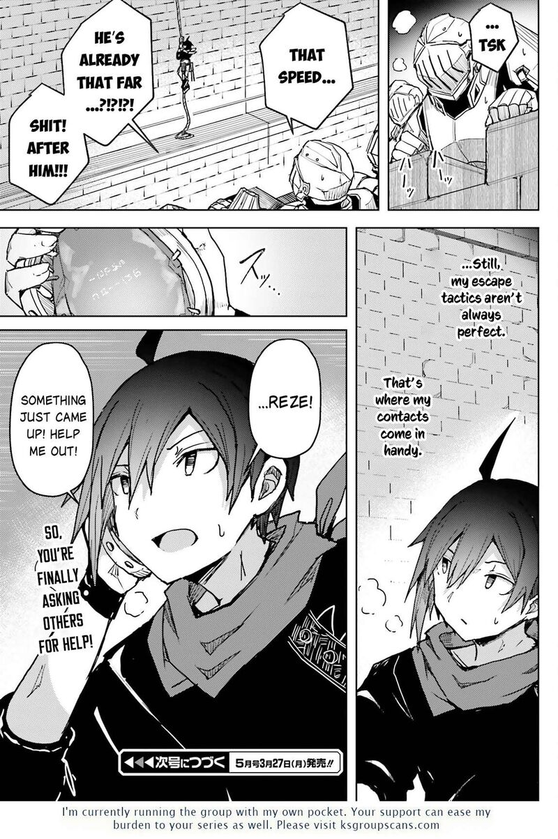 Jinmyaku Cheat De Hajimeru Hitomakase Eiyuutan 11 20