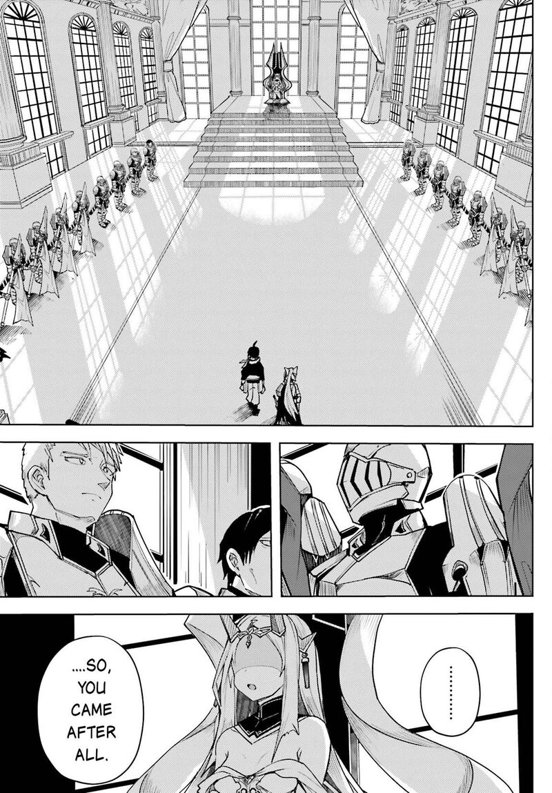 Jinmyaku Cheat De Hajimeru Hitomakase Eiyuutan 11 6