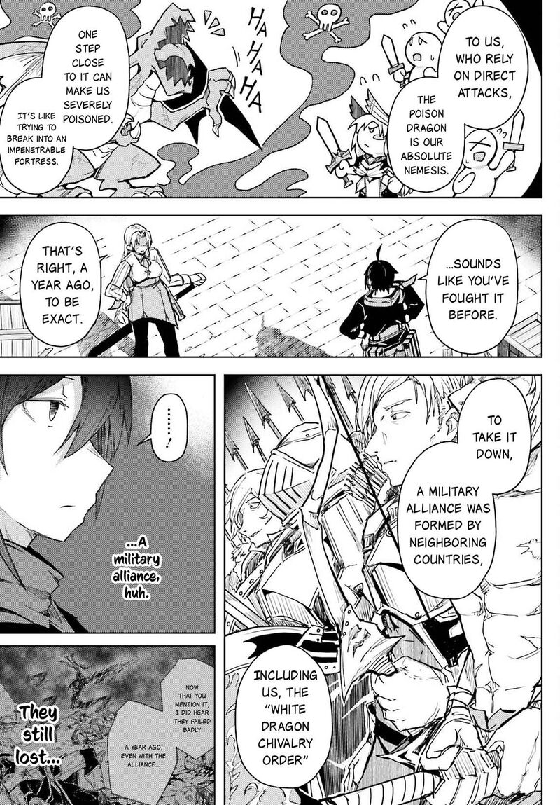 Jinmyaku Cheat De Hajimeru Hitomakase Eiyuutan 12 16