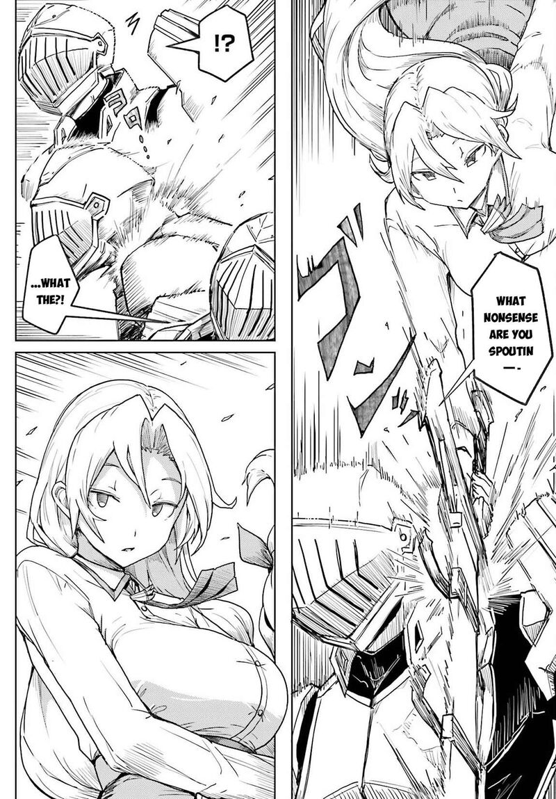 Jinmyaku Cheat De Hajimeru Hitomakase Eiyuutan 12 7