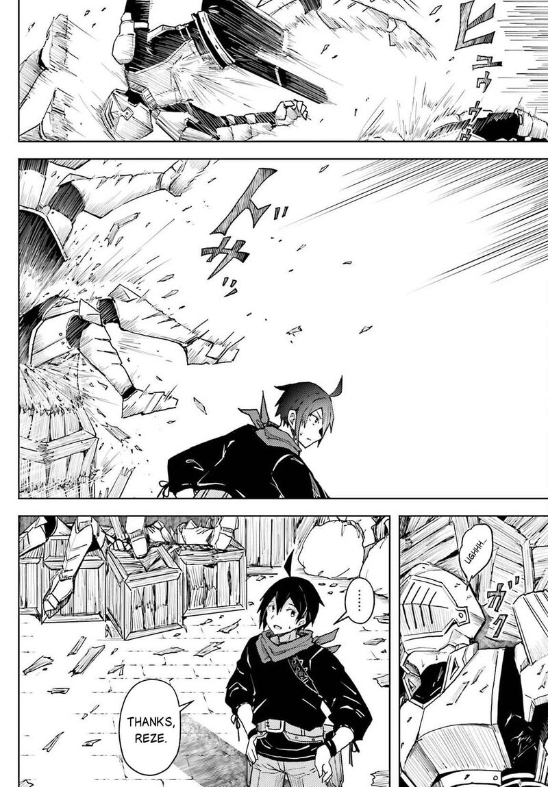 Jinmyaku Cheat De Hajimeru Hitomakase Eiyuutan 12 9