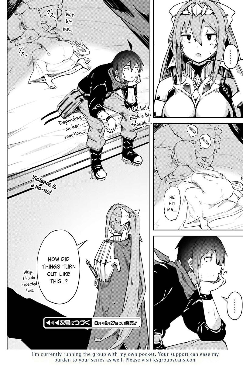 Jinmyaku Cheat De Hajimeru Hitomakase Eiyuutan 14 13