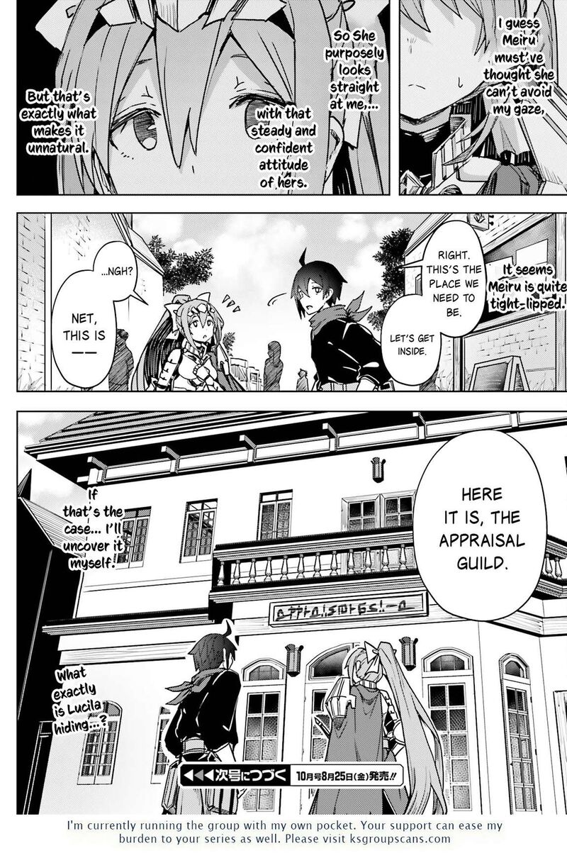 Jinmyaku Cheat De Hajimeru Hitomakase Eiyuutan 16 19