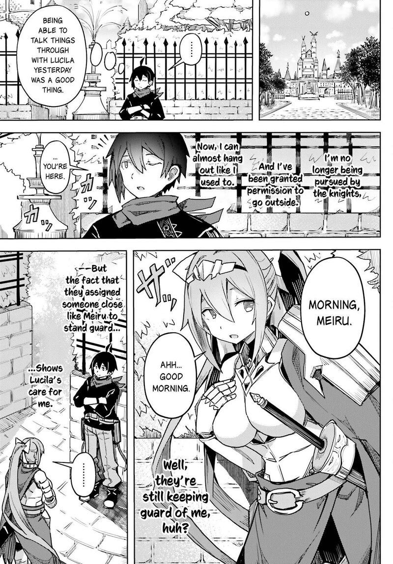 Jinmyaku Cheat De Hajimeru Hitomakase Eiyuutan 16 4