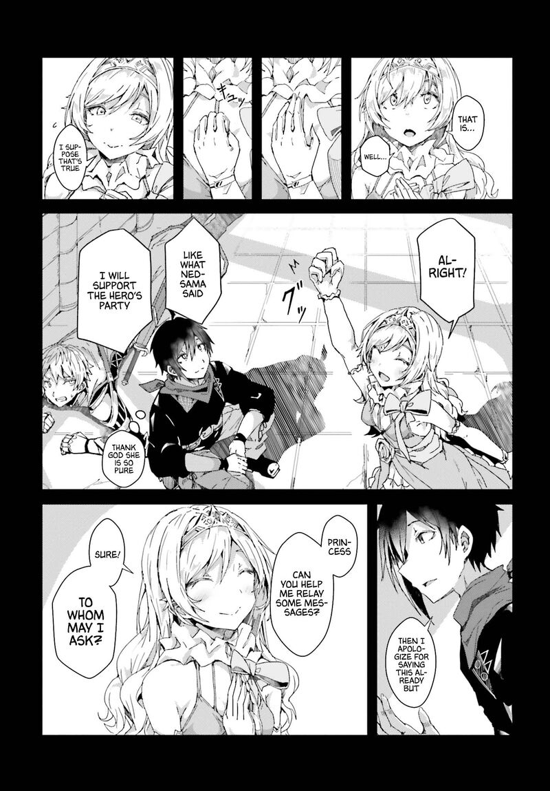 Jinmyaku Cheat De Hajimeru Hitomakase Eiyuutan 2 12