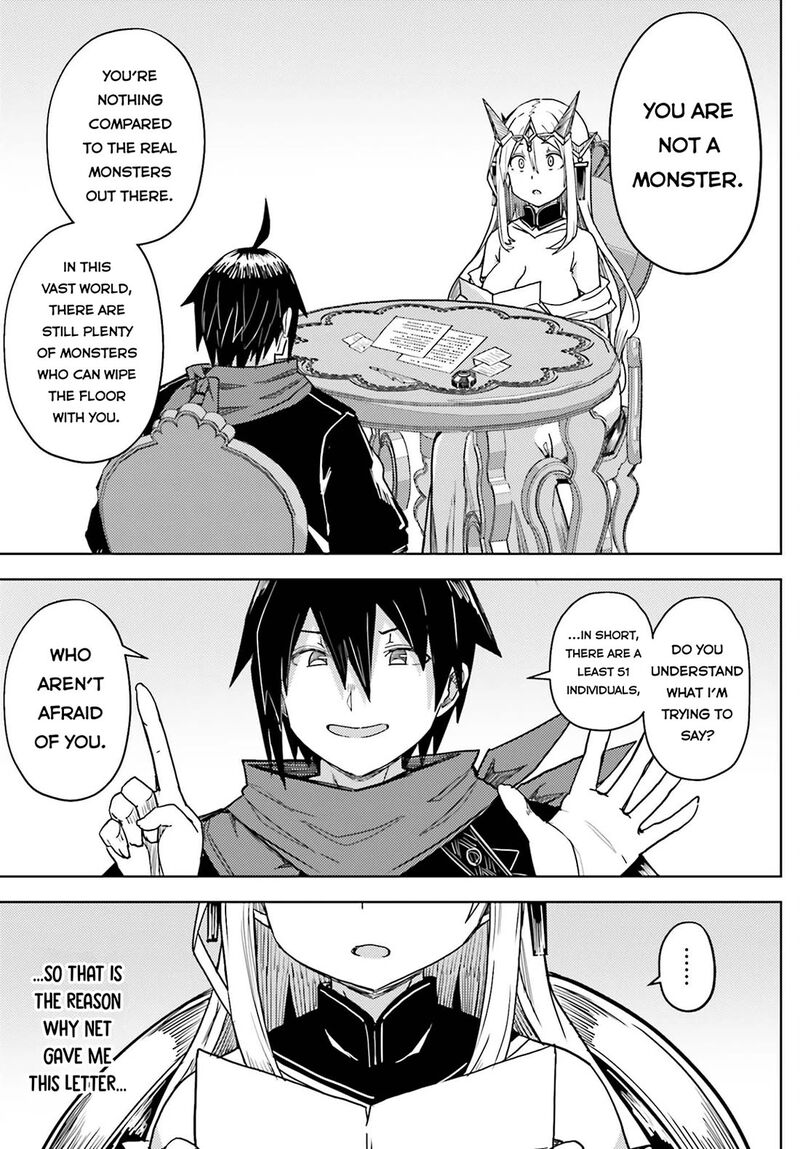 Jinmyaku Cheat De Hajimeru Hitomakase Eiyuutan 25 12