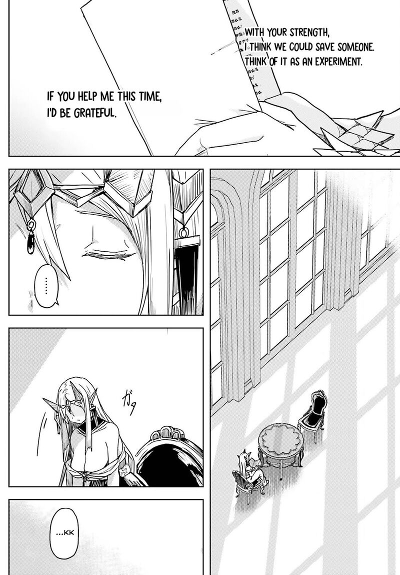 Jinmyaku Cheat De Hajimeru Hitomakase Eiyuutan 25 15