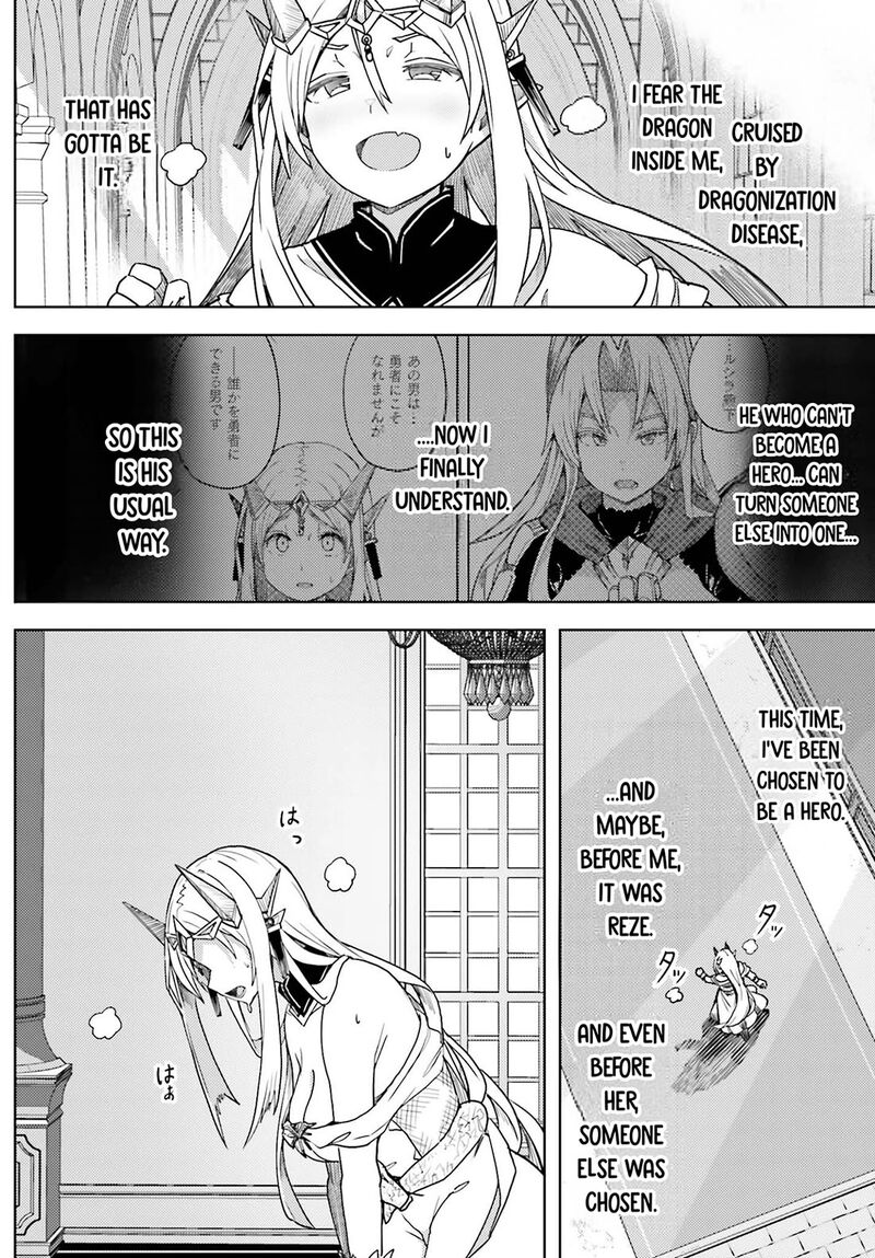 Jinmyaku Cheat De Hajimeru Hitomakase Eiyuutan 25 19