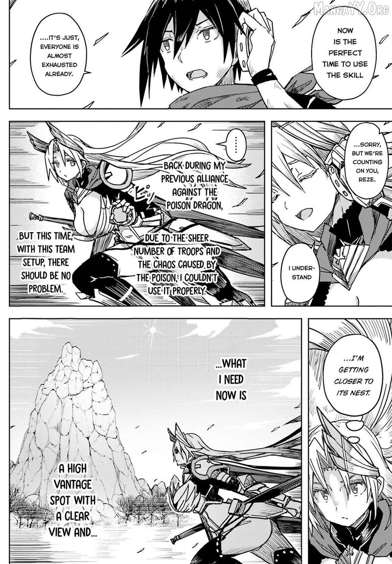 Jinmyaku Cheat De Hajimeru Hitomakase Eiyuutan 26 11