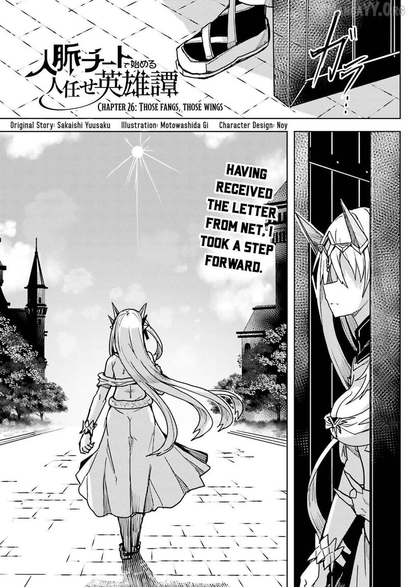 Jinmyaku Cheat De Hajimeru Hitomakase Eiyuutan 26 2