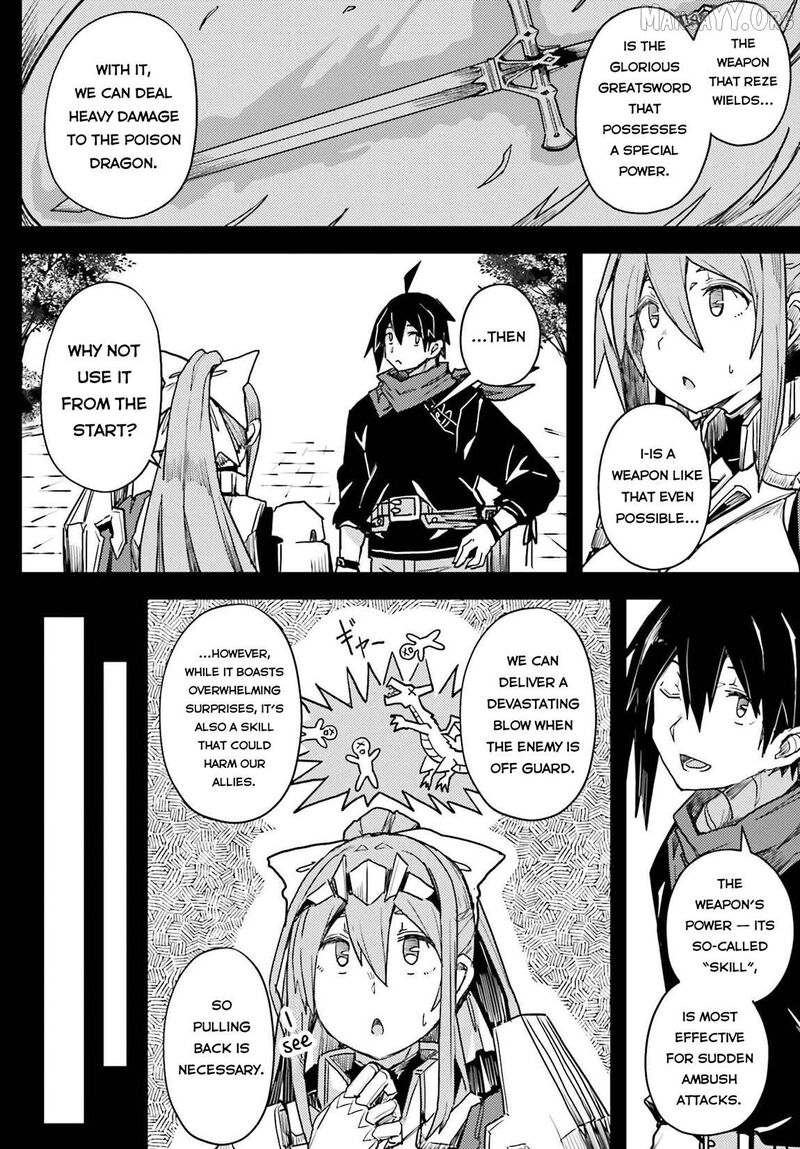 Jinmyaku Cheat De Hajimeru Hitomakase Eiyuutan 26 9