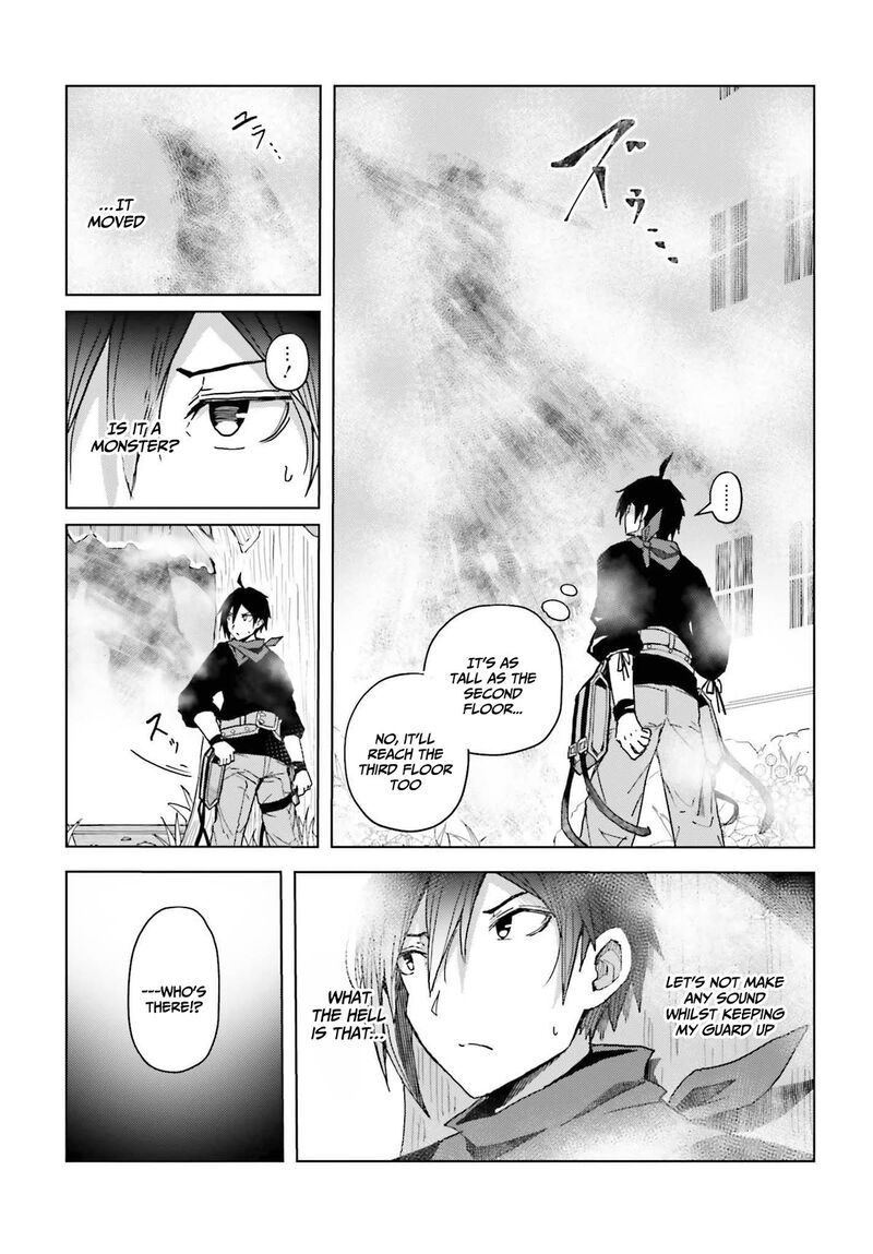 Jinmyaku Cheat De Hajimeru Hitomakase Eiyuutan 4 11