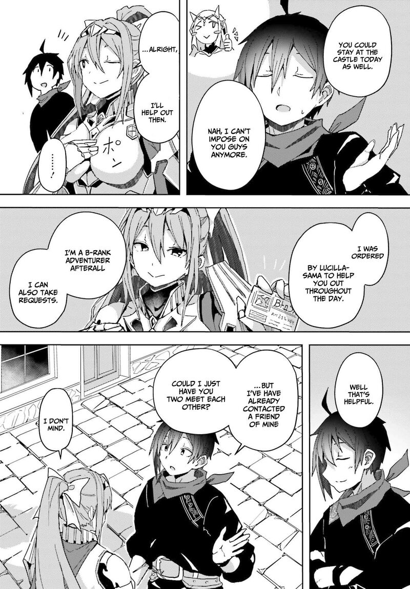 Jinmyaku Cheat De Hajimeru Hitomakase Eiyuutan 5 14