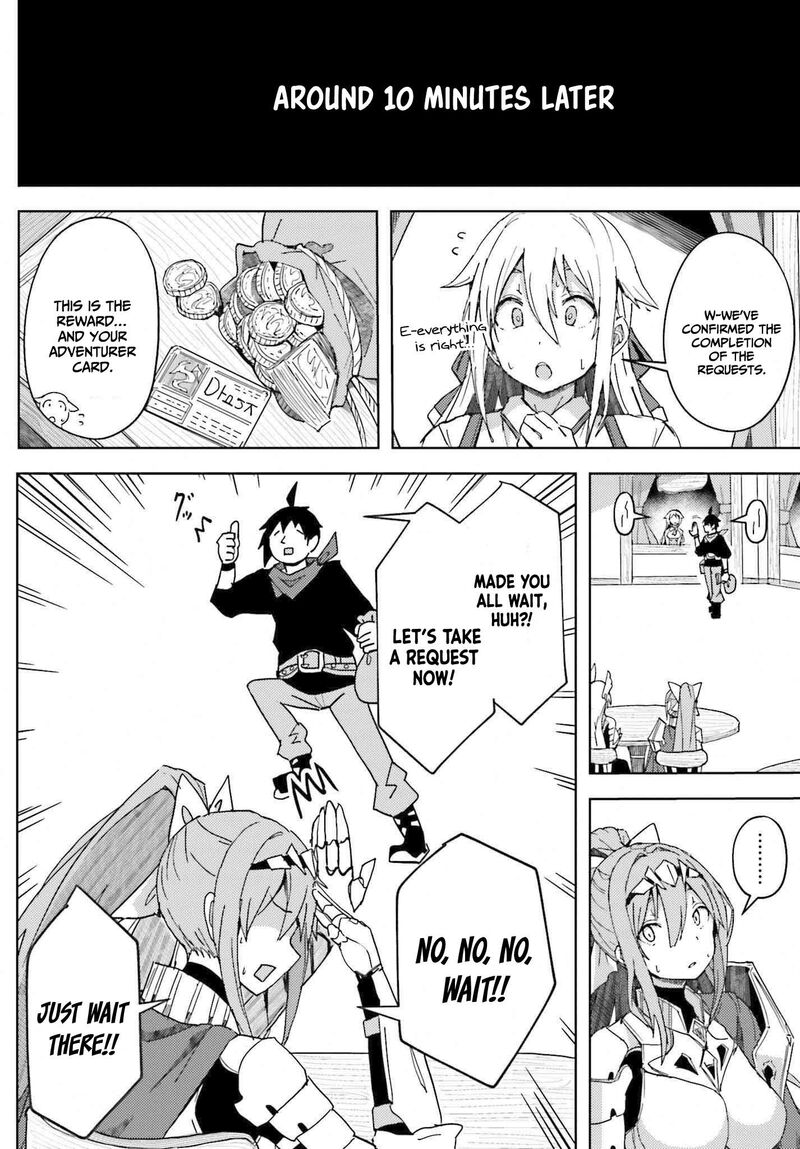 Jinmyaku Cheat De Hajimeru Hitomakase Eiyuutan 6 13