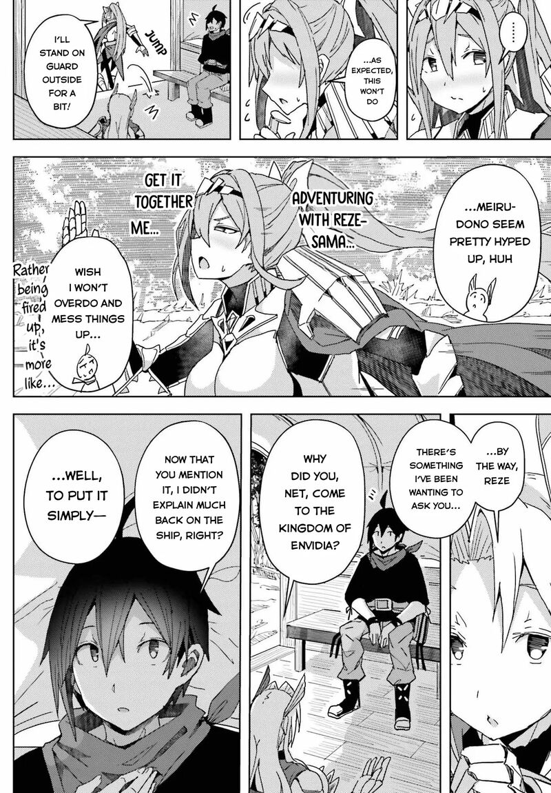 Jinmyaku Cheat De Hajimeru Hitomakase Eiyuutan 7 3