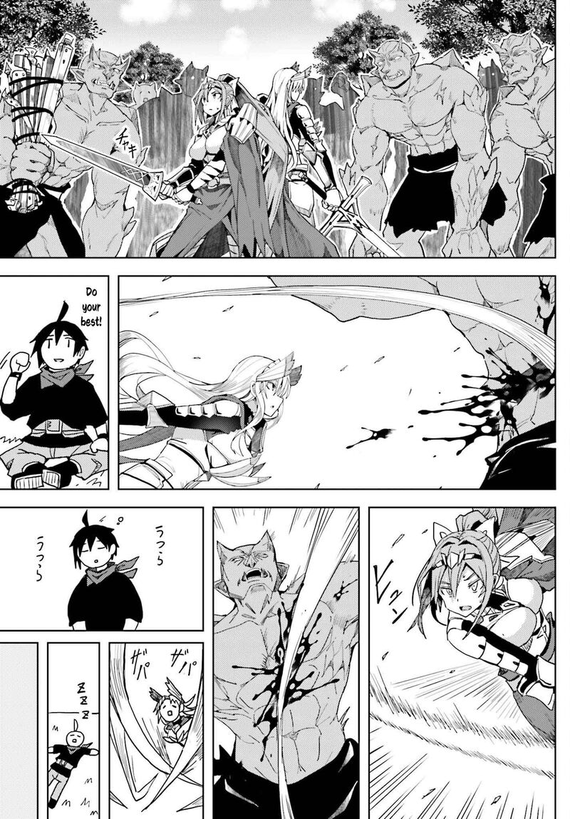 Jinmyaku Cheat De Hajimeru Hitomakase Eiyuutan 9 10