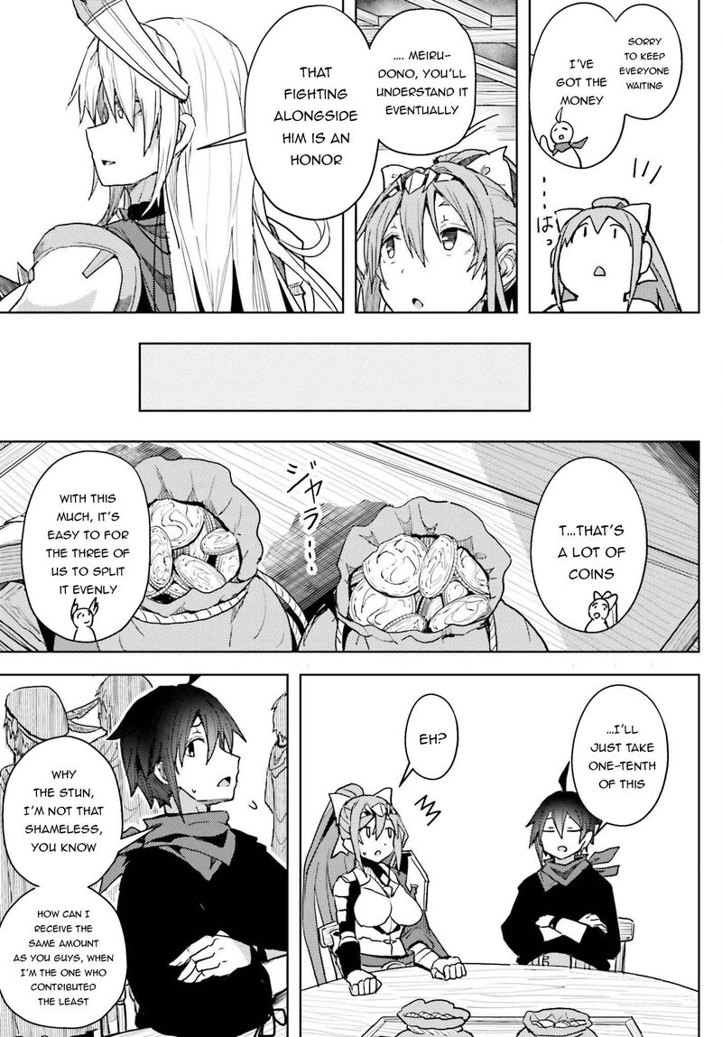 Jinmyaku Cheat De Hajimeru Hitomakase Eiyuutan 9 14