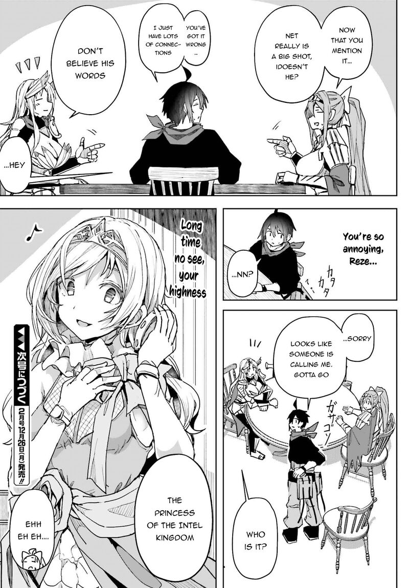 Jinmyaku Cheat De Hajimeru Hitomakase Eiyuutan 9 18