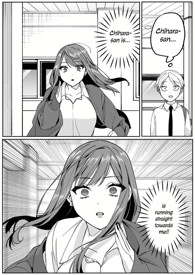 Jirai Nandesu Ka Chihara San 73 4