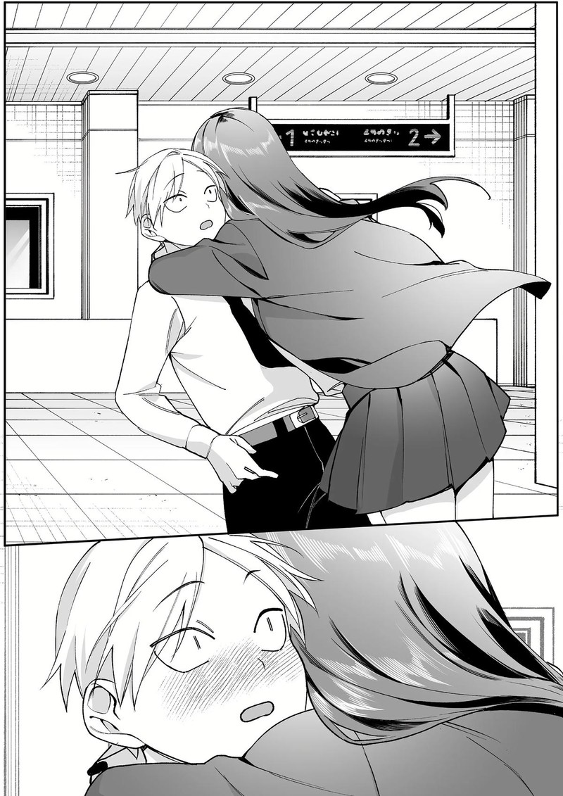 Jirai Nandesu Ka Chihara San 73 5