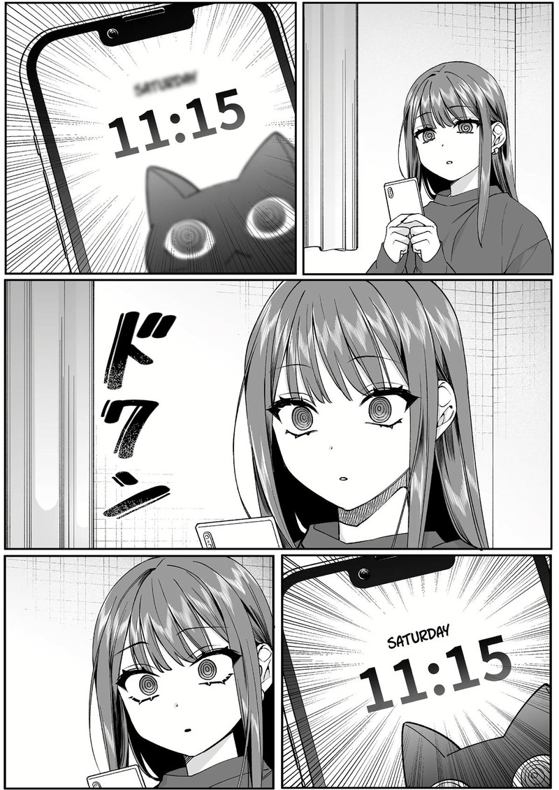 Jirai Nandesu Ka Chihara San 74 4