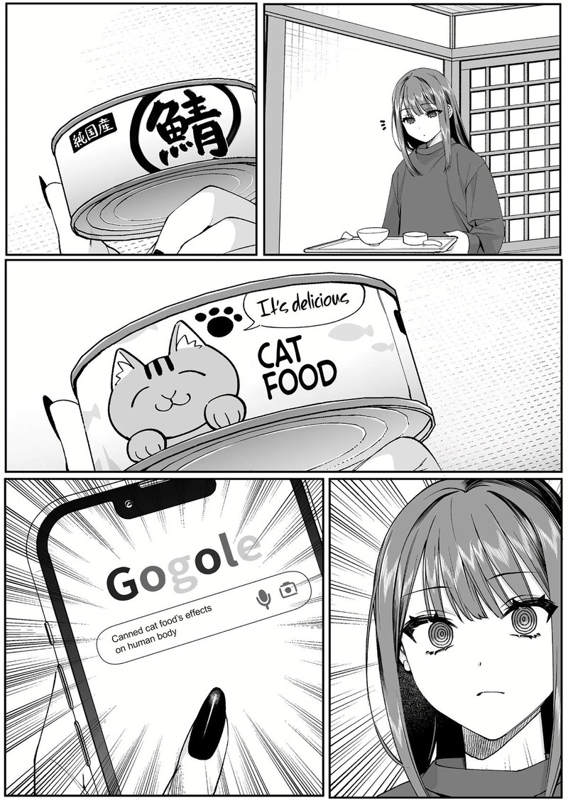 Jirai Nandesu Ka Chihara San 74 8