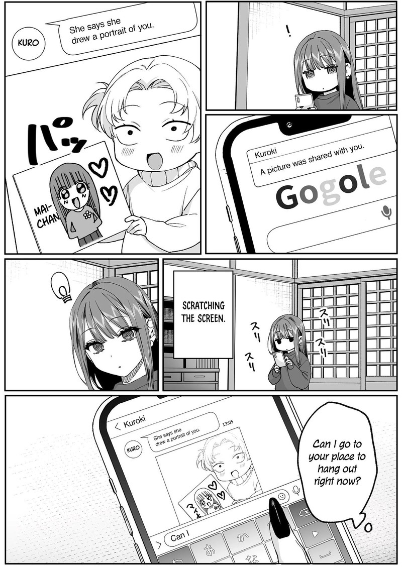 Jirai Nandesu Ka Chihara San 74 9