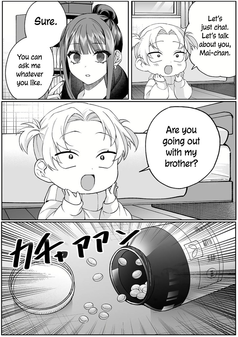 Jirai Nandesu Ka Chihara San 75 5