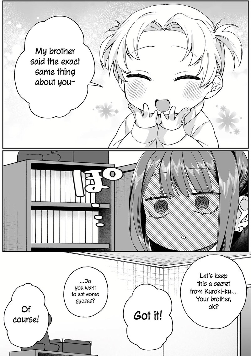 Jirai Nandesu Ka Chihara San 75 8