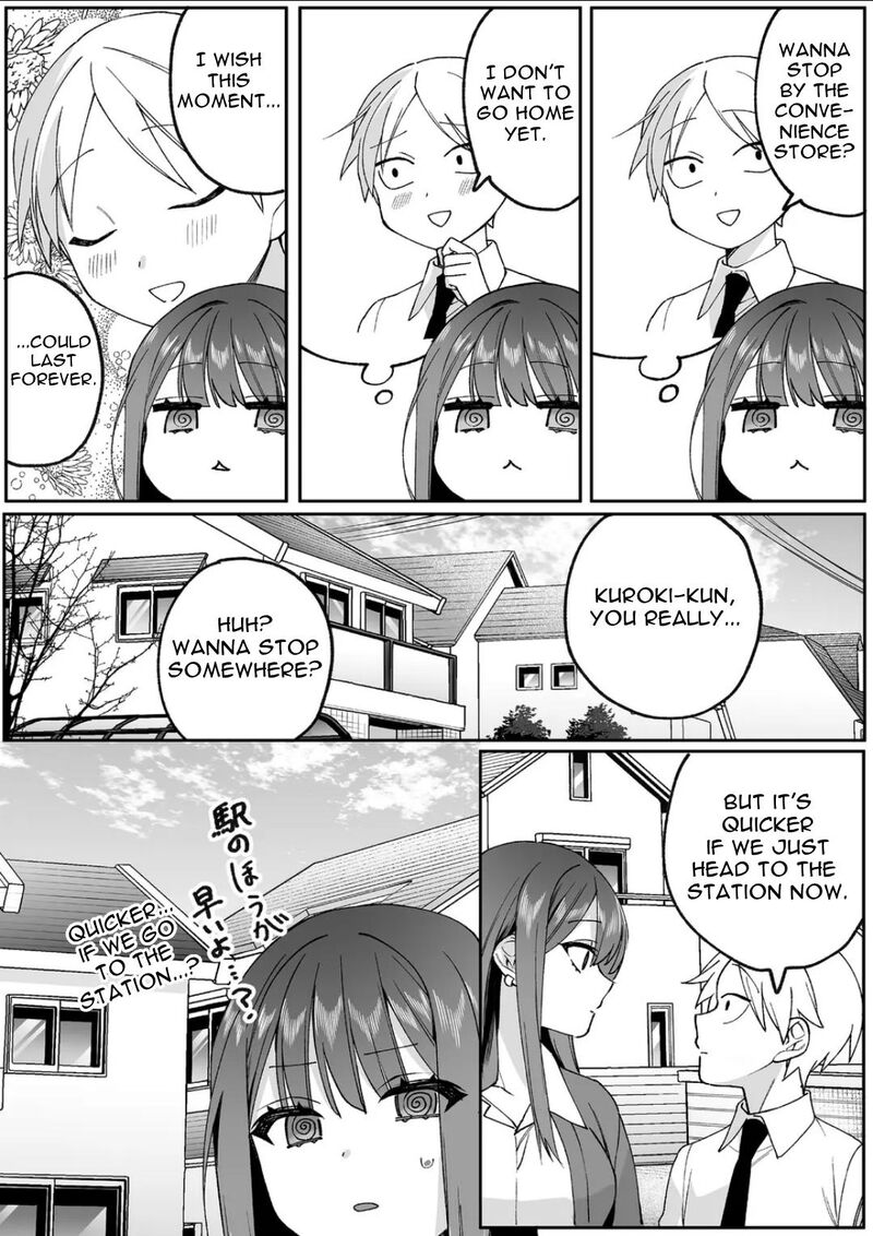 Jirai Nandesu Ka Chihara San 77 8