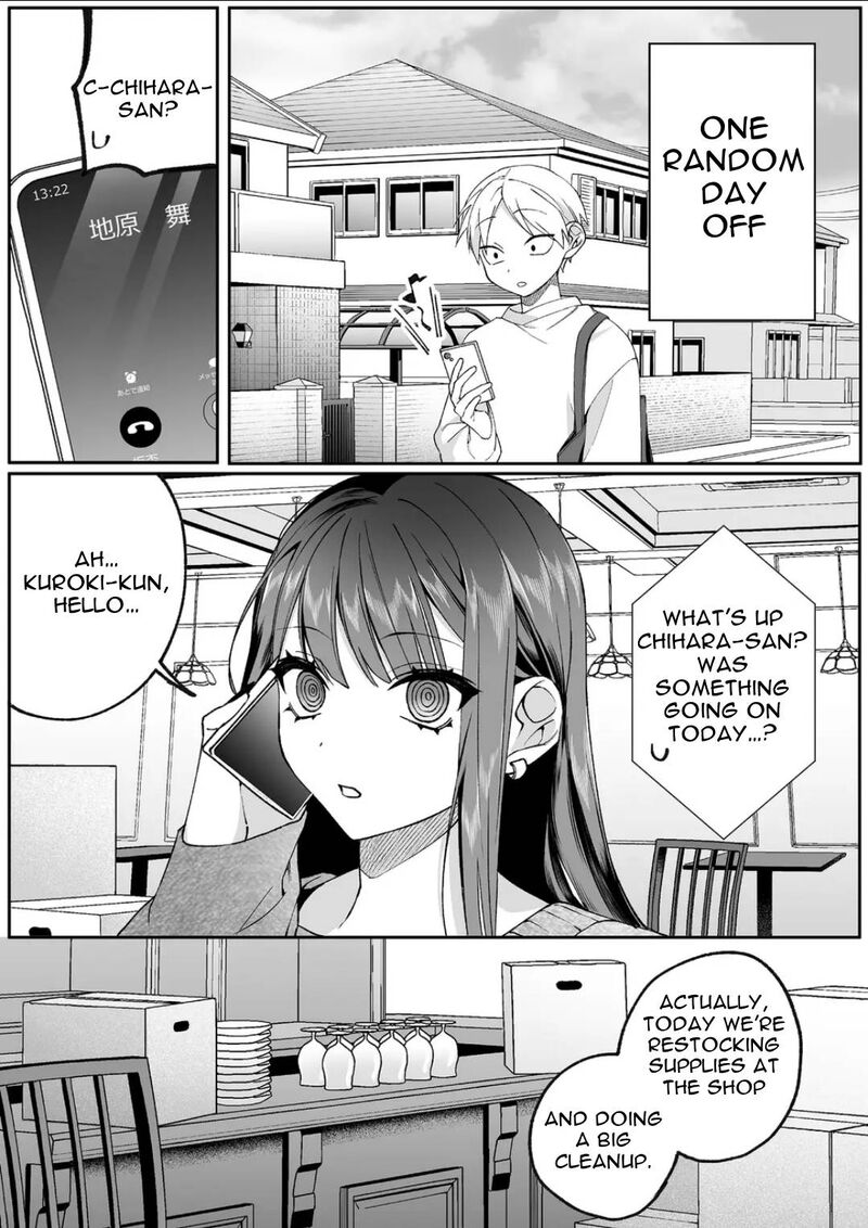 Jirai Nandesu Ka Chihara San 78 1