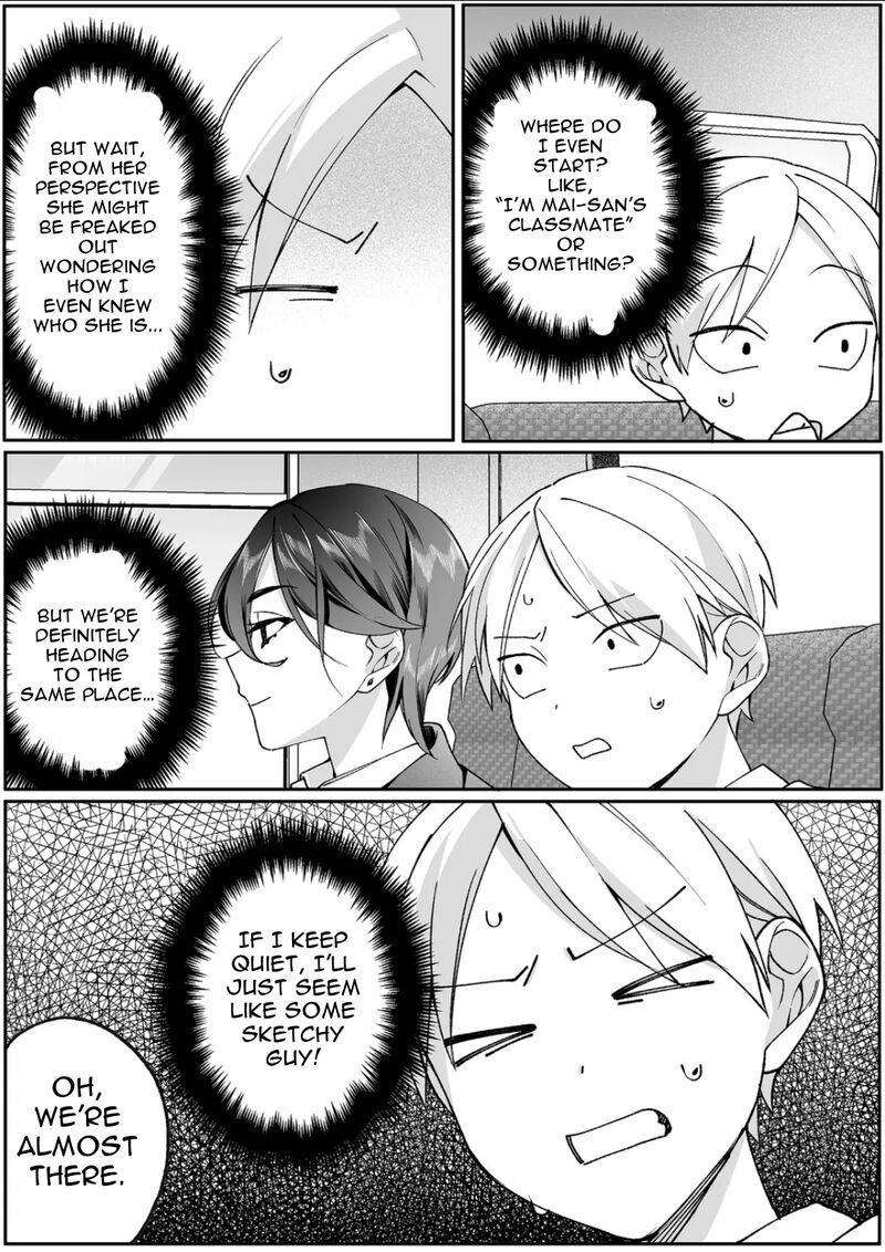 Jirai Nandesu Ka Chihara San 78 11
