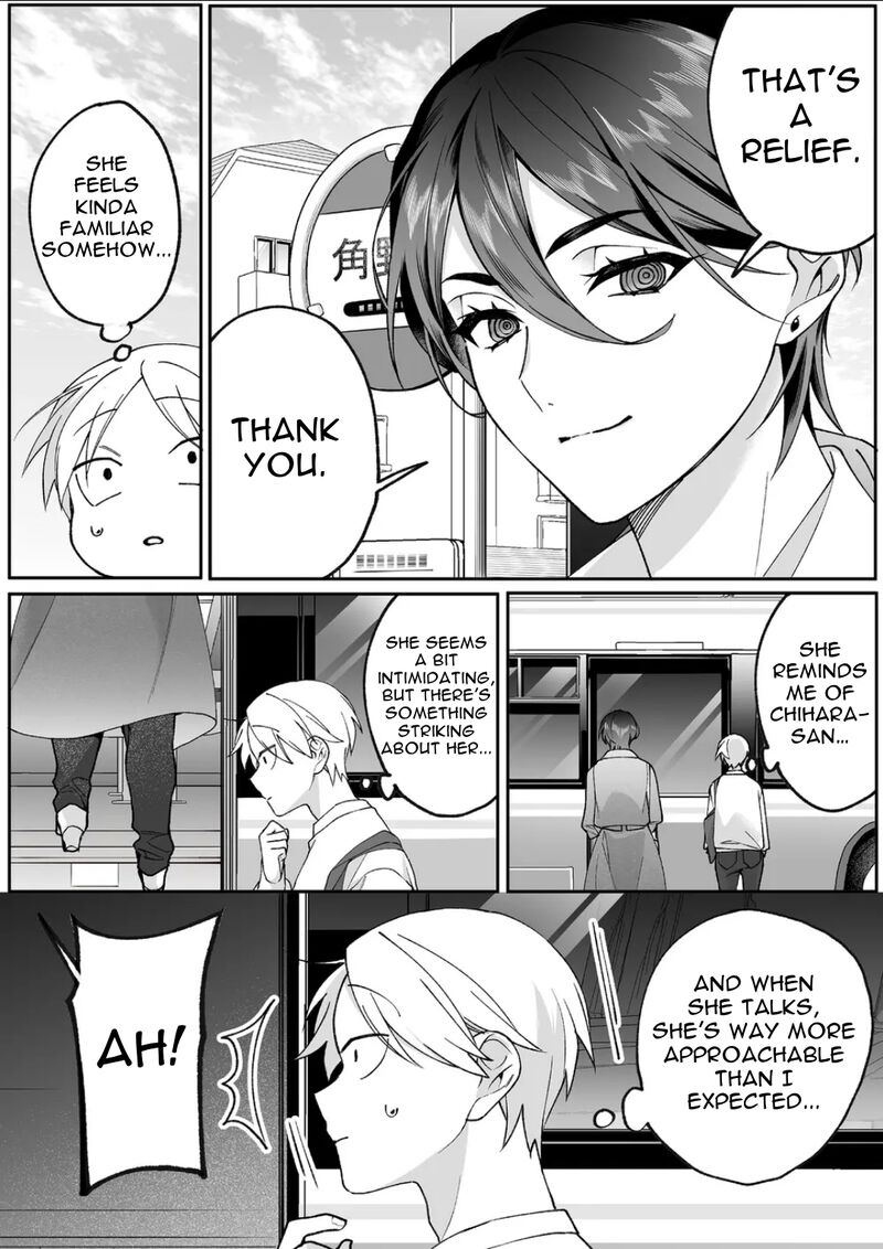 Jirai Nandesu Ka Chihara San 78 6