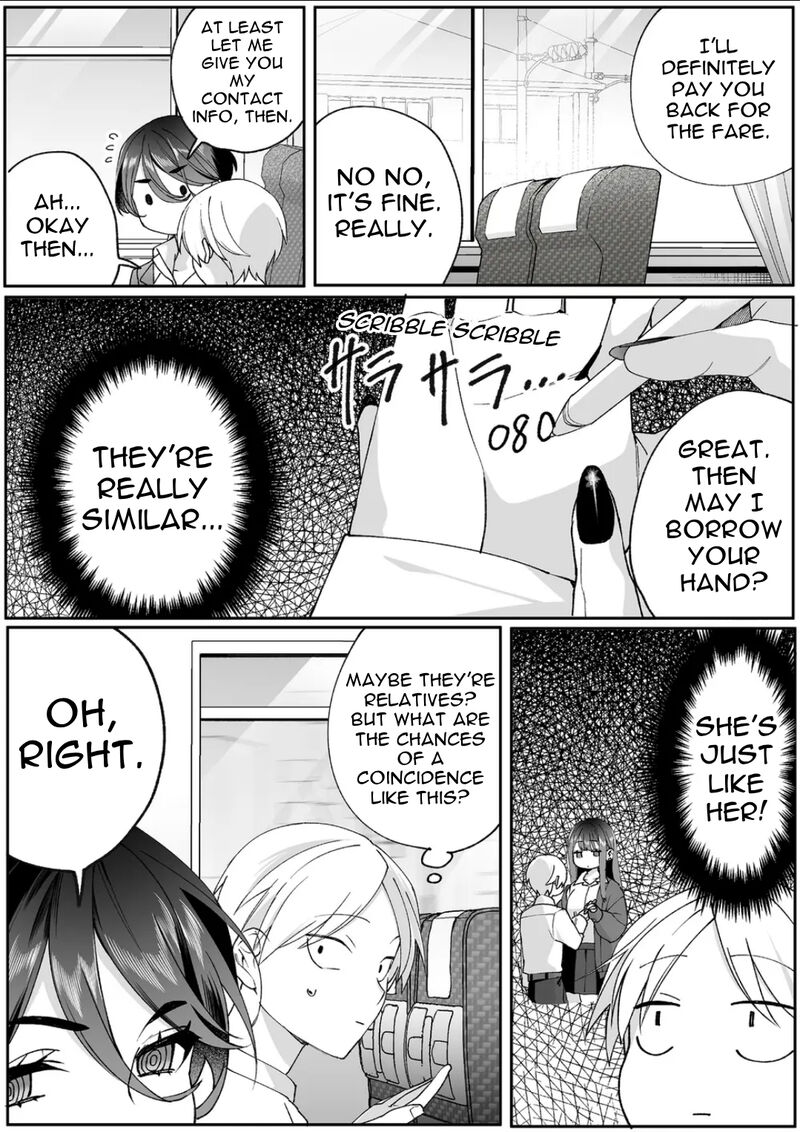 Jirai Nandesu Ka Chihara San 78 8