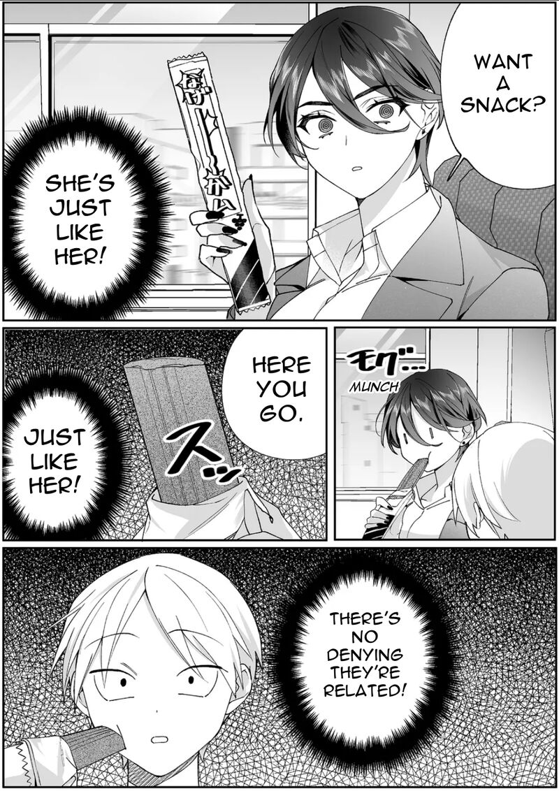 Jirai Nandesu Ka Chihara San 78 9