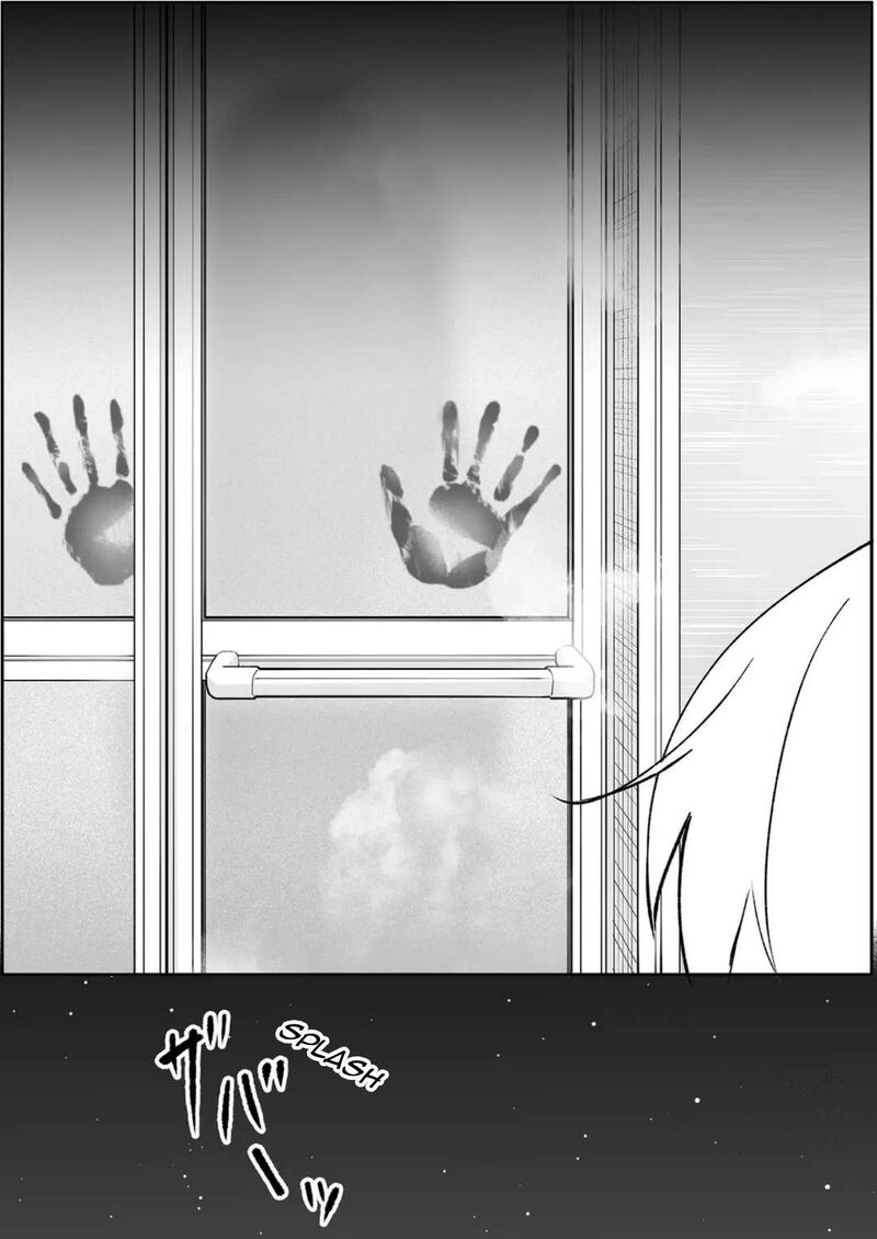 Jirai Nandesu Ka Chihara San 80 15