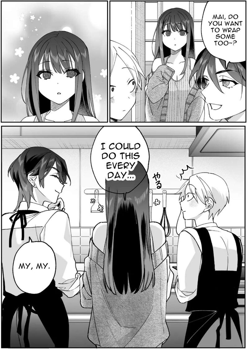 Jirai Nandesu Ka Chihara San 80 25