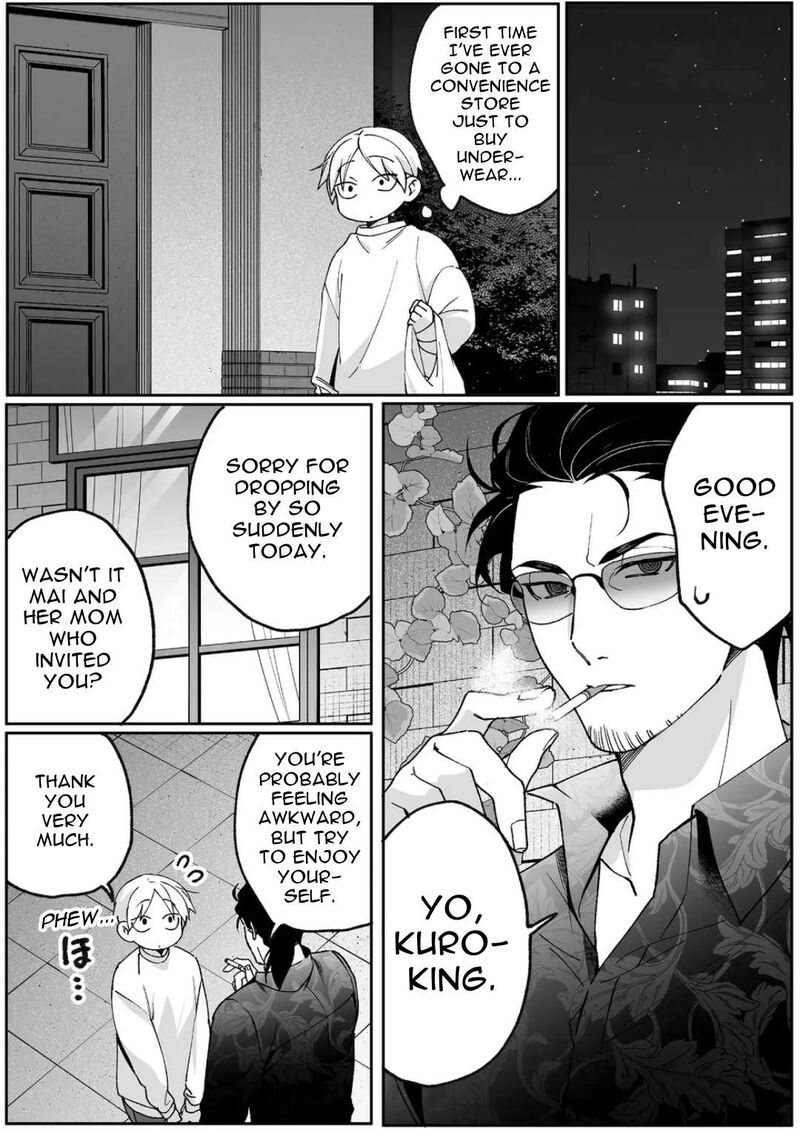 Jirai Nandesu Ka Chihara San 80 5
