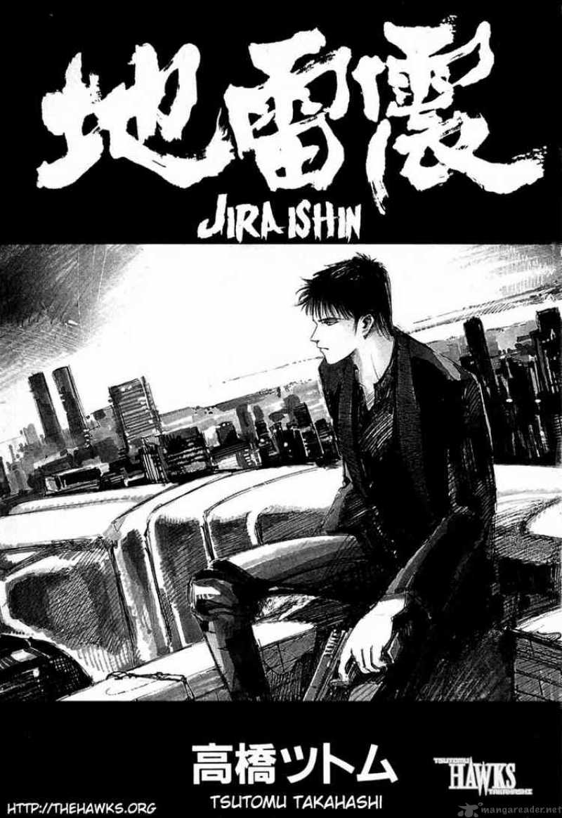 Jiraishin 39 3