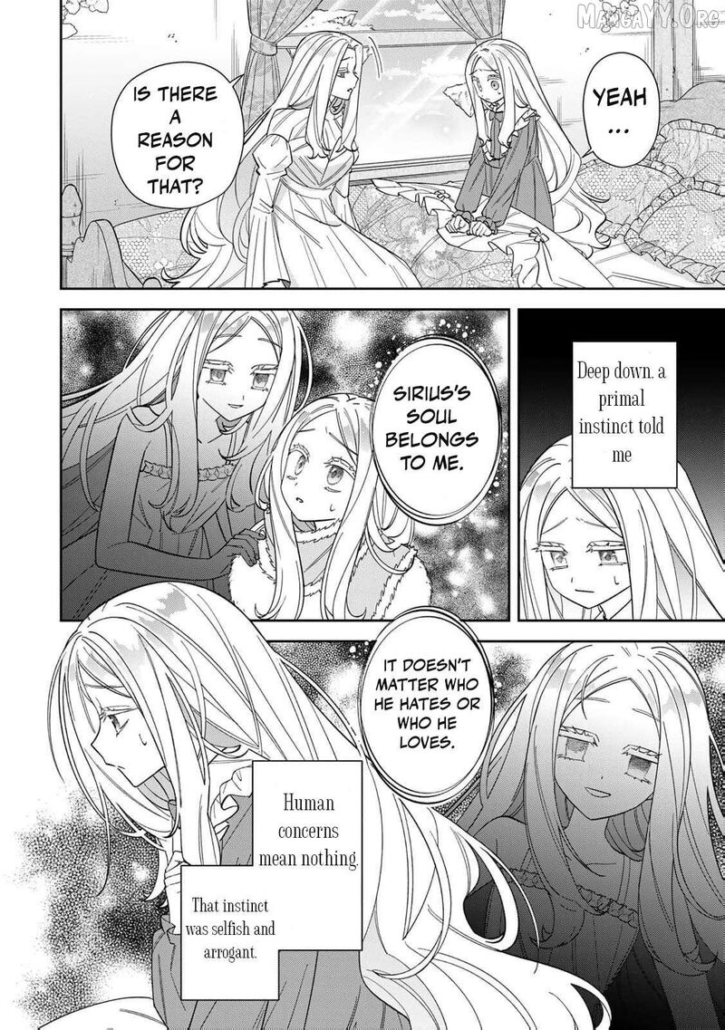 Jiyuu Kimama Na Seireihime 20 11