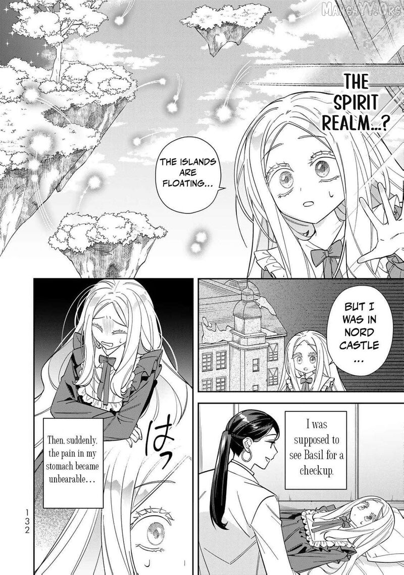 Jiyuu Kimama Na Seireihime 20 7