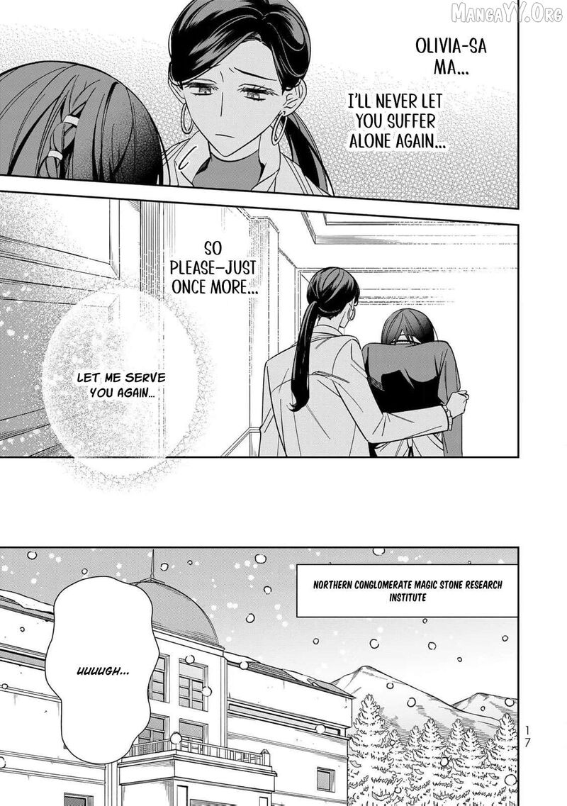 Jiyuu Kimama Na Seireihime 21 18