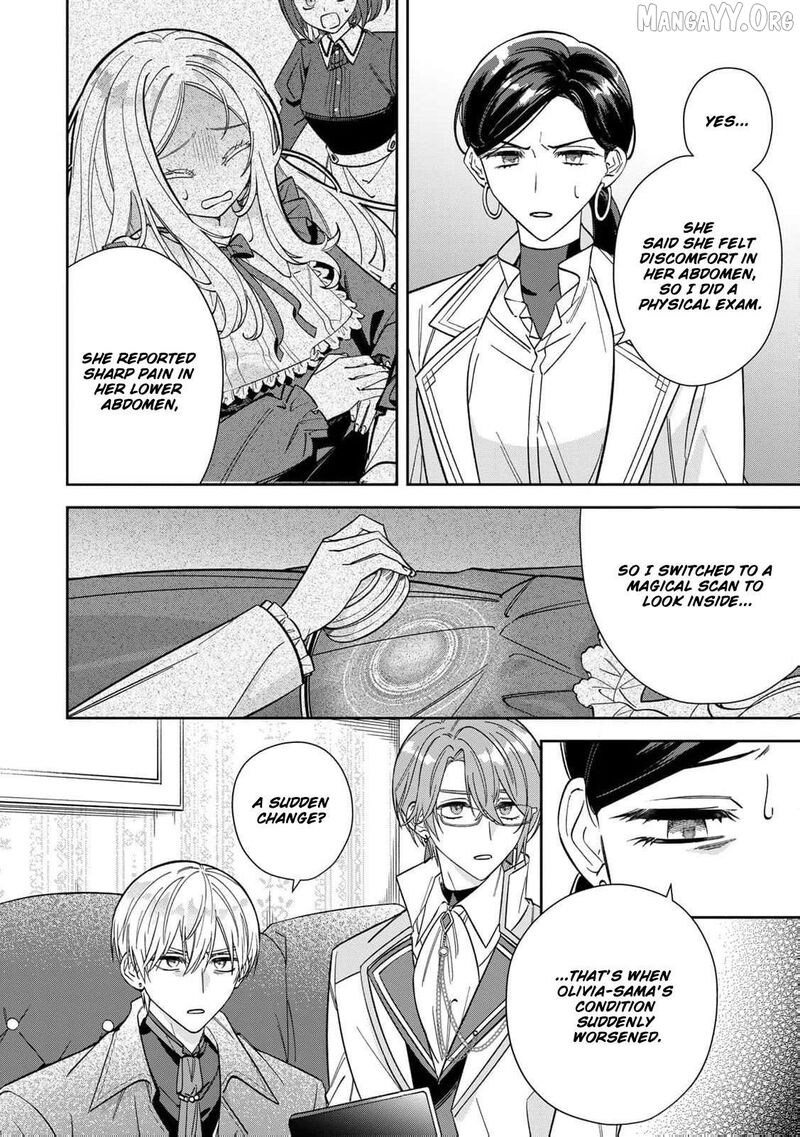 Jiyuu Kimama Na Seireihime 21 9