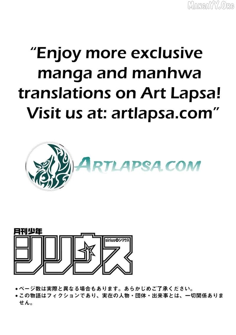 Jiyuu Kimama Na Seireihime 22 3