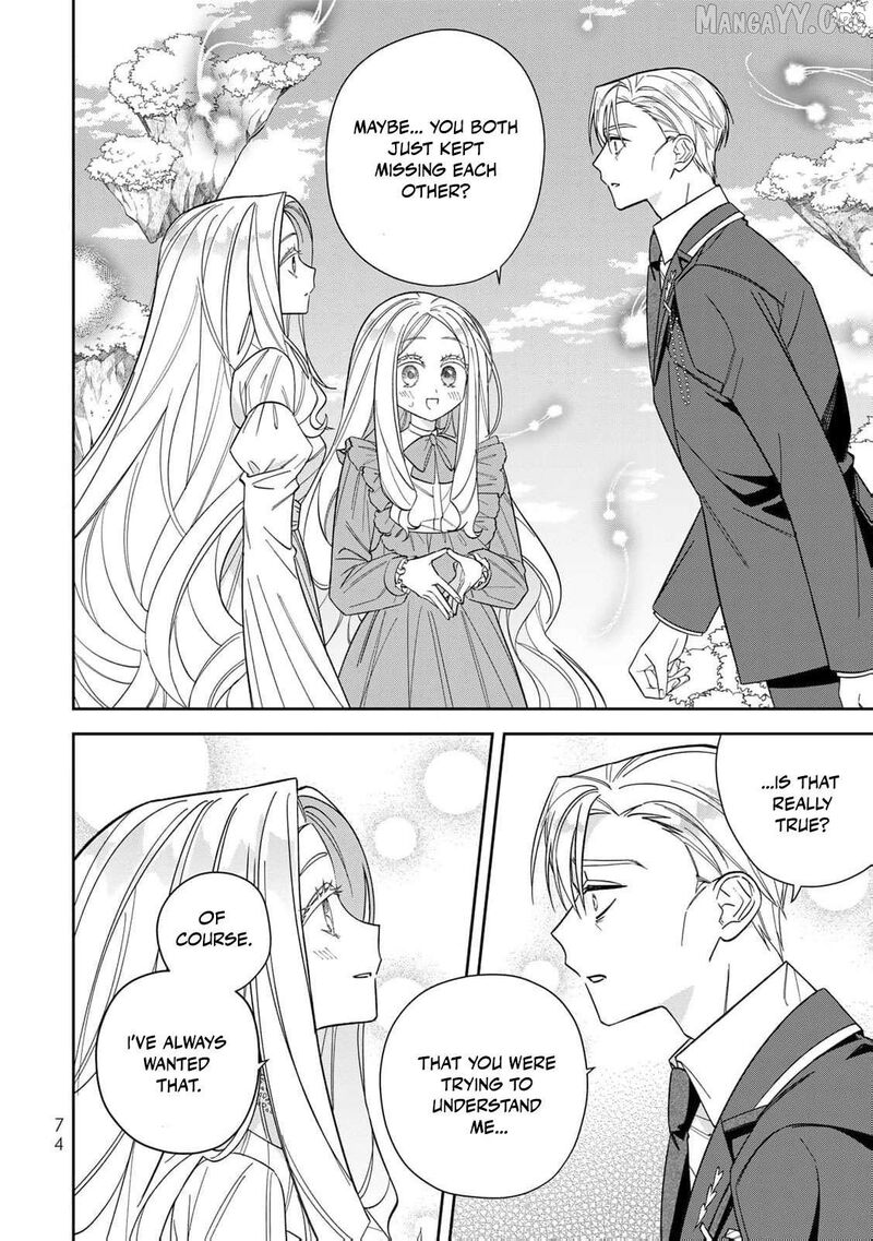 Jiyuu Kimama Na Seireihime 23 11