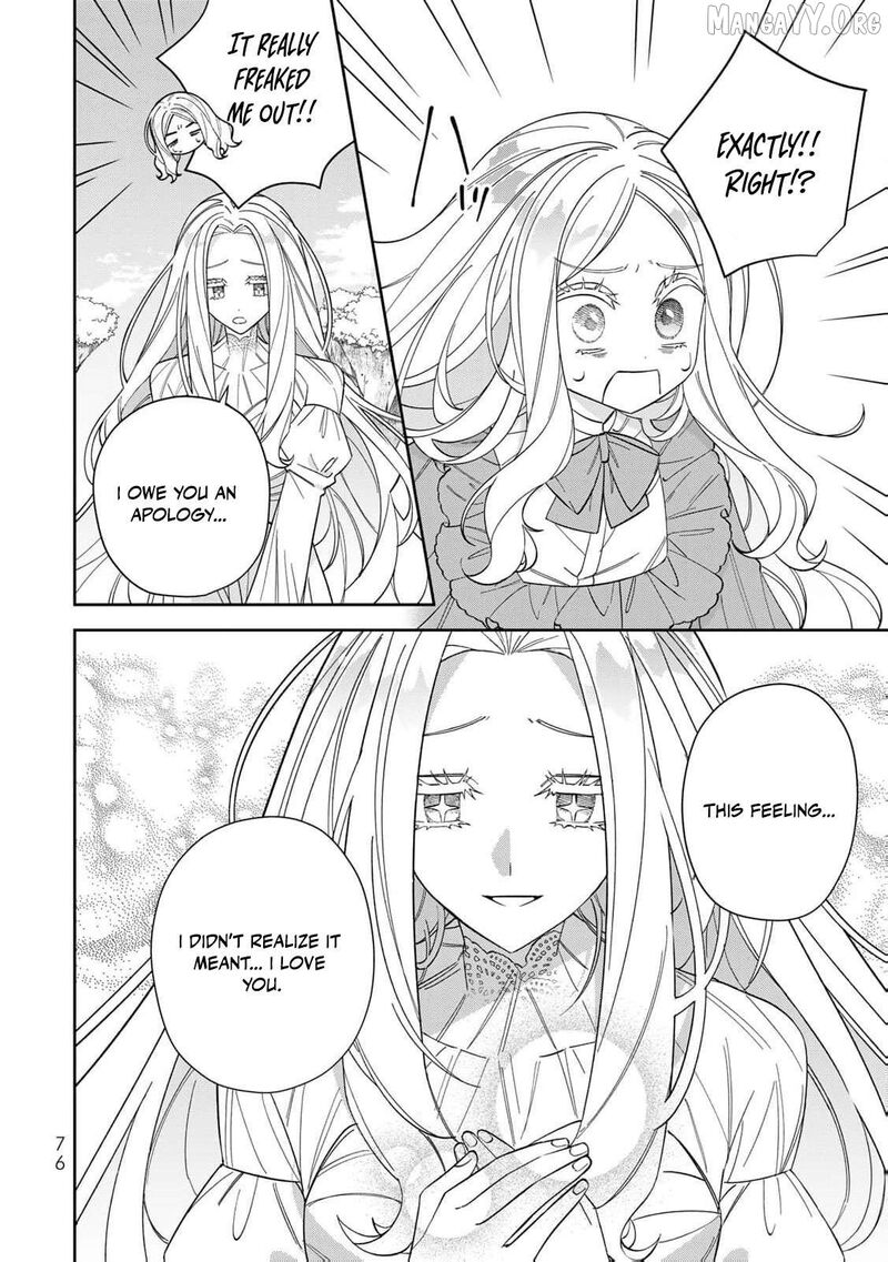 Jiyuu Kimama Na Seireihime 23 13